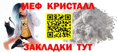 скорость mdpv Малгобек