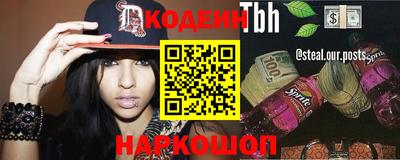 мяу мяу кристалл Малоярославец