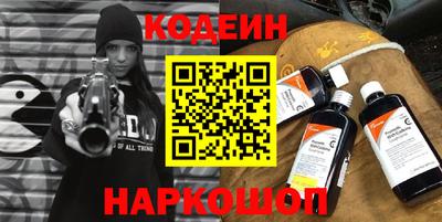 ALPHA PVP Мариинск