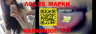 ALPHA PVP Мариинск