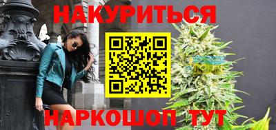 скорость mdpv Малгобек