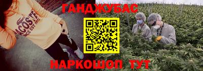 скорость mdpv Малгобек