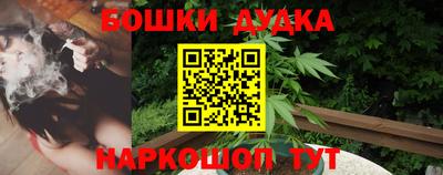 мяу мяу кристалл Малоярославец