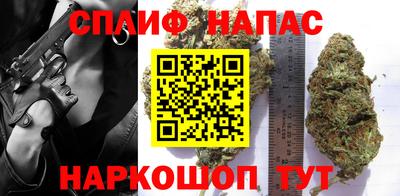 скорость mdpv Малгобек
