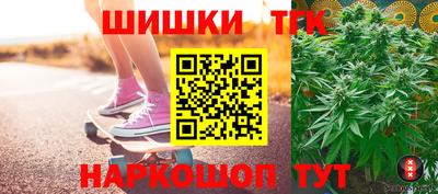 скорость mdpv Малгобек
