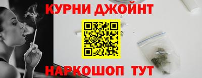 скорость mdpv Малгобек