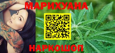 ALPHA PVP Мариинск