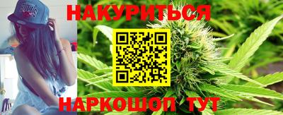 мяу мяу кристалл Малоярославец