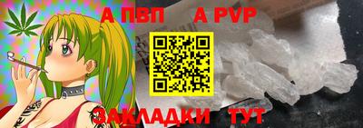 мяу мяу кристалл Малоярославец