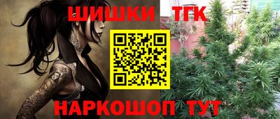 мяу мяу кристалл Малоярославец