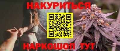 скорость mdpv Малгобек