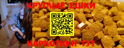 скорость mdpv Малгобек
