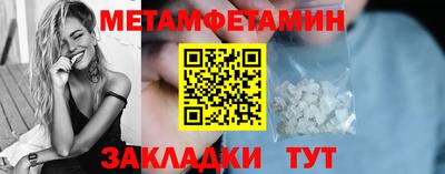 скорость mdpv Малгобек