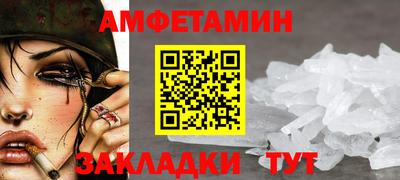 мяу мяу кристалл Малоярославец