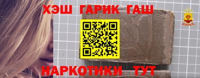ALPHA PVP Мариинск