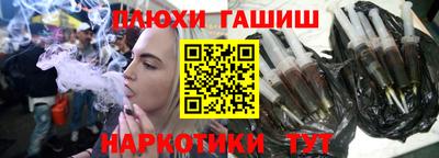 мяу мяу кристалл Малоярославец