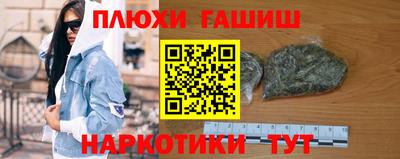 мяу мяу кристалл Малоярославец
