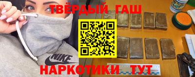 мяу мяу кристалл Малоярославец