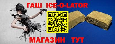 скорость mdpv Малгобек