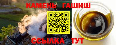 ALPHA PVP Мариинск