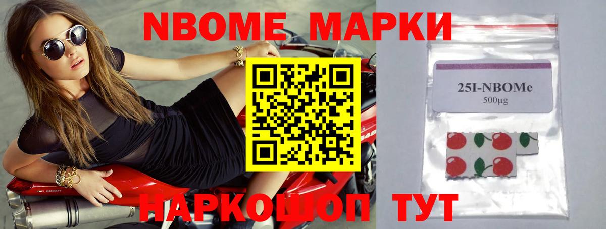 Лсд 25 экстази кислота  Вход с VPN  Шали 